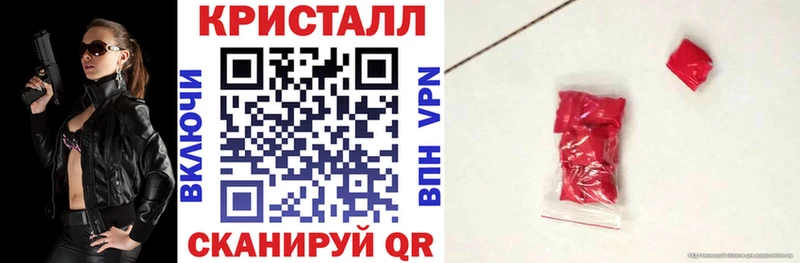 АМФ Premium  закладки  Далматово 
