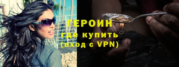 каннабис Михайловск