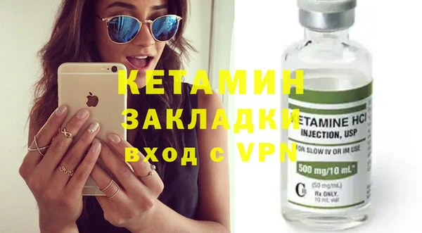 каннабис Михайловск