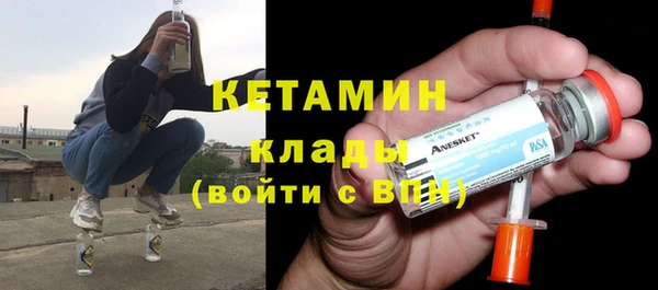 марки nbome Михайлов