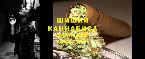 МДМА Михайловка
