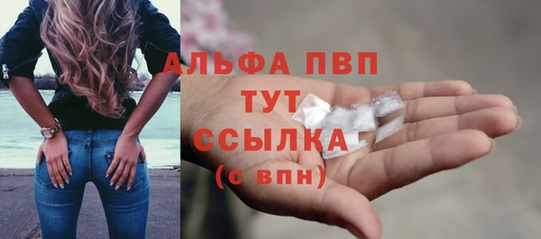 каннабис Михайловск