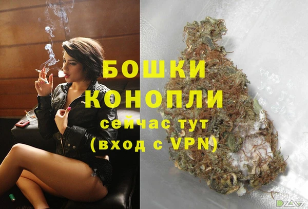 МДМА Михайловка