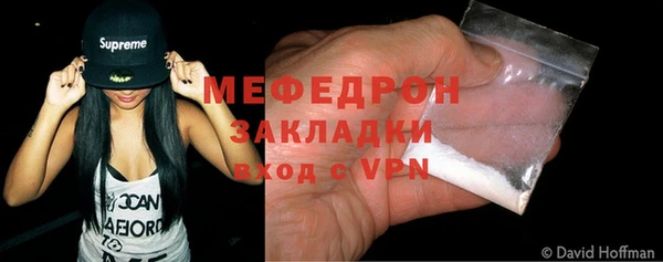 марки nbome Михайлов