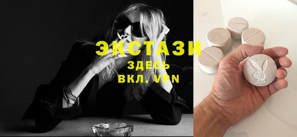 марки nbome Михайлов