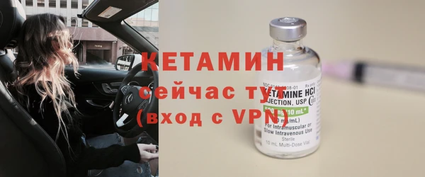 каннабис Михайловск