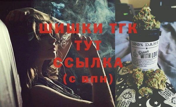 марки nbome Михайлов