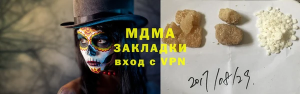 марки nbome Михайлов