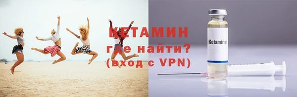 марки nbome Михайлов