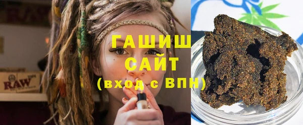 каннабис Михайловск