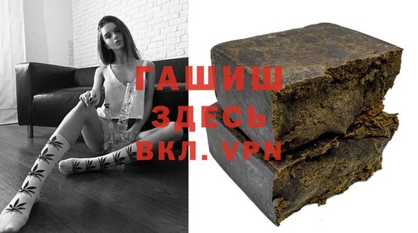 марки nbome Михайлов