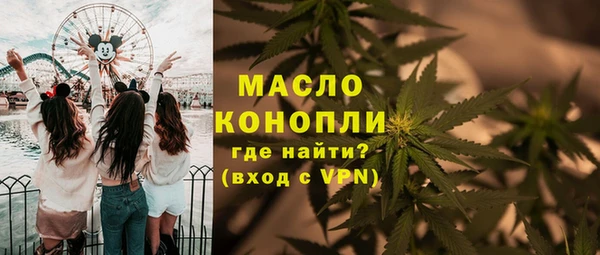 марки nbome Михайлов