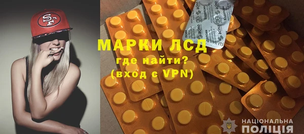 марки nbome Михайлов