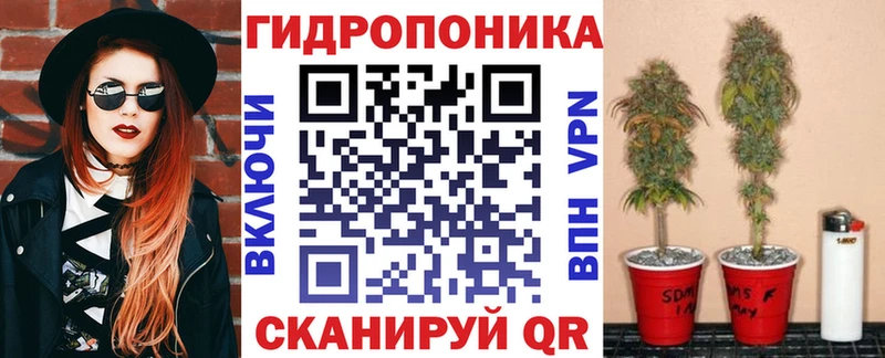 мега рабочий сайт  Далматово  Марихуана OG Kush 